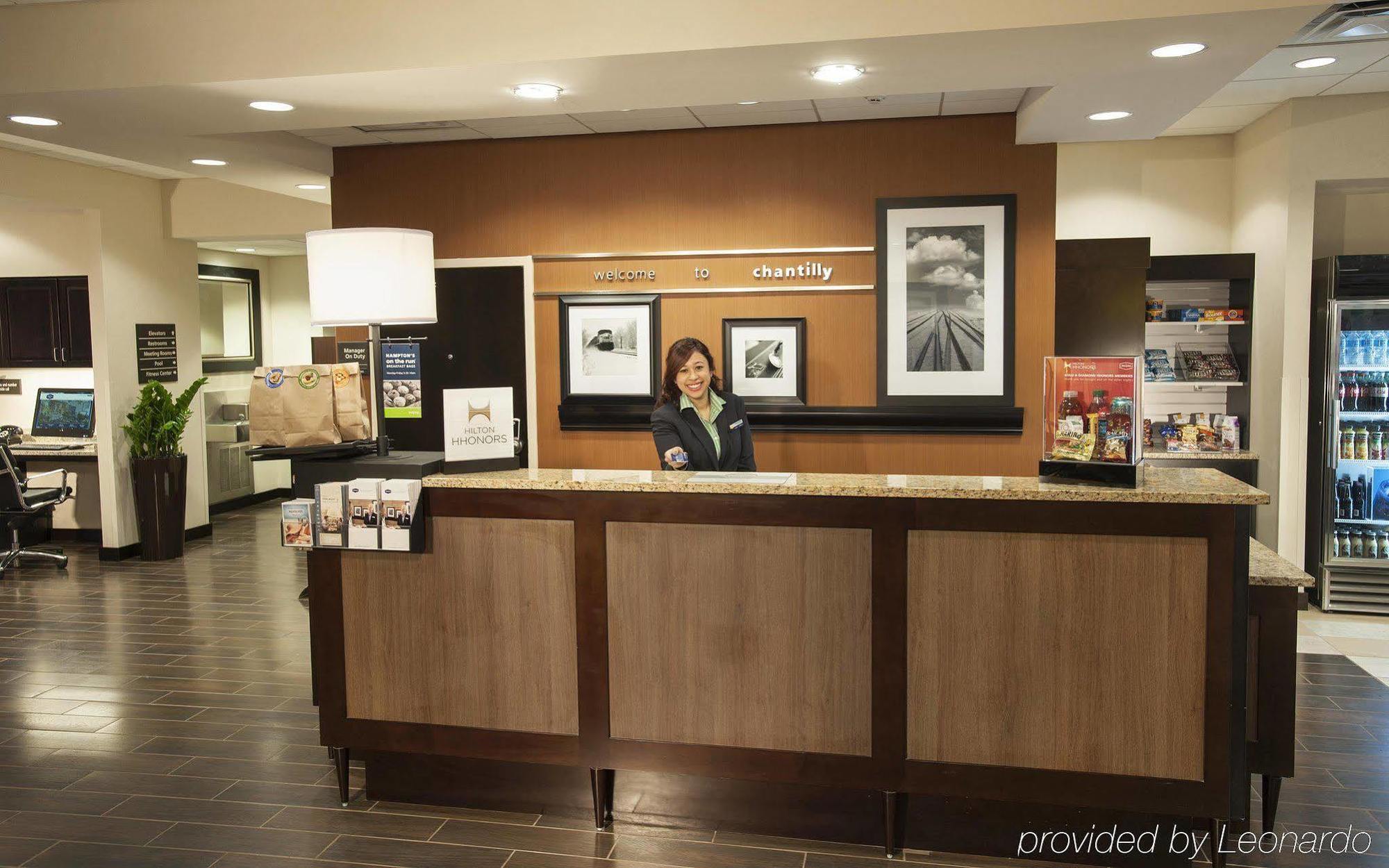 Hampton Inn Washington-Dulles International Airport South Chantilly Luaran gambar
